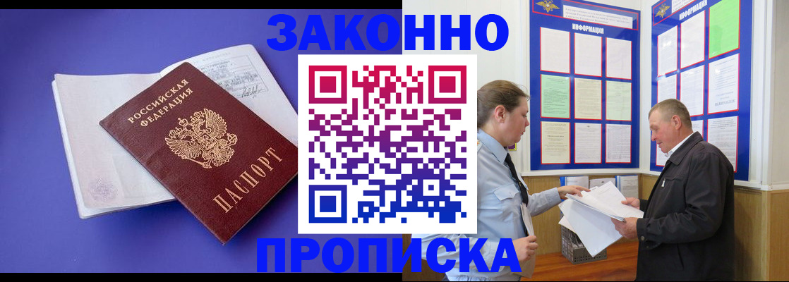 форма 3 в Кирсанове